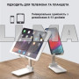 Подставка под телефон Folding Desktop Phone Stand 075
